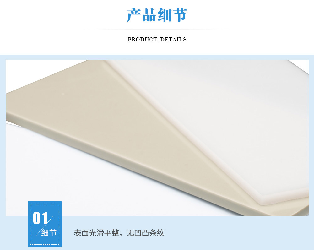 普胜特内页_04.jpg