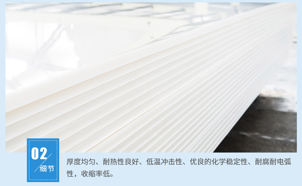 普胜特内页_05.jpg