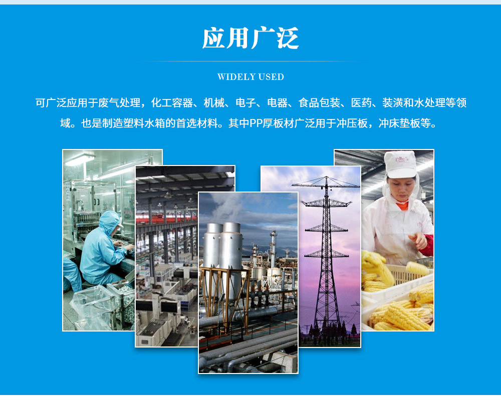 普胜特内页_07.jpg